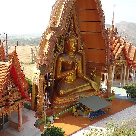 My Home Thailand Holiday Villa Καντσαναμπούρι Εξωτερικό φωτογραφία